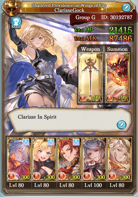 Blue (Clarisse) tweet media