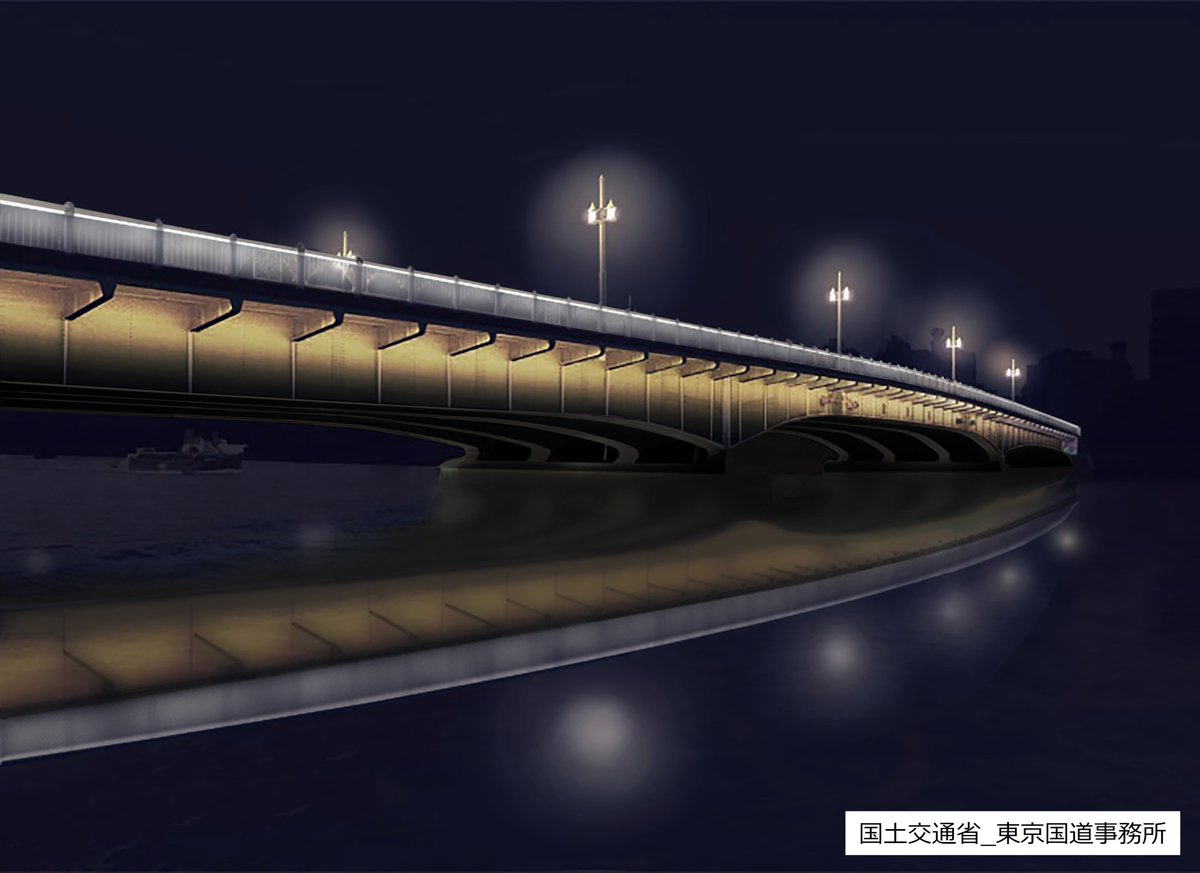 墨田区役所 tweet media