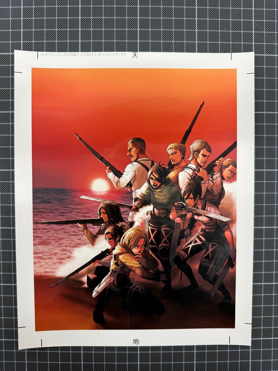 【進撃の巨人】16周年記念公式アカウント tweet media