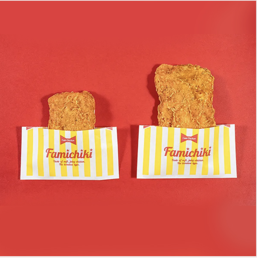 Conbini Boys 🐣🍗 tweet media