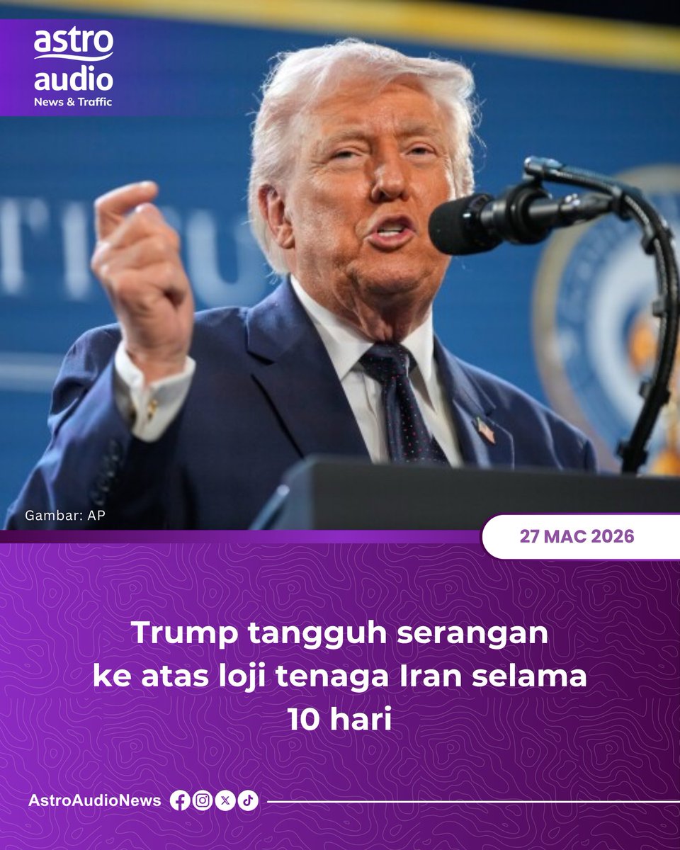 Astro Audio News tweet media