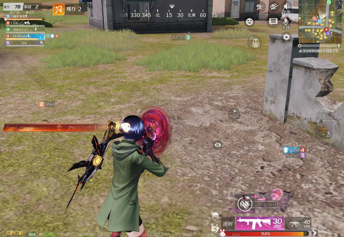 🖤あんぱん tweet media