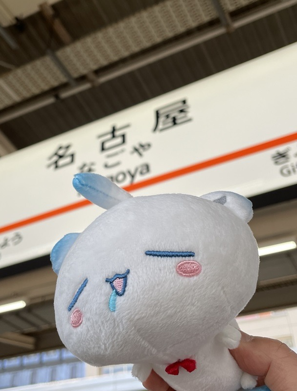 YDサポート株式会社 tweet media