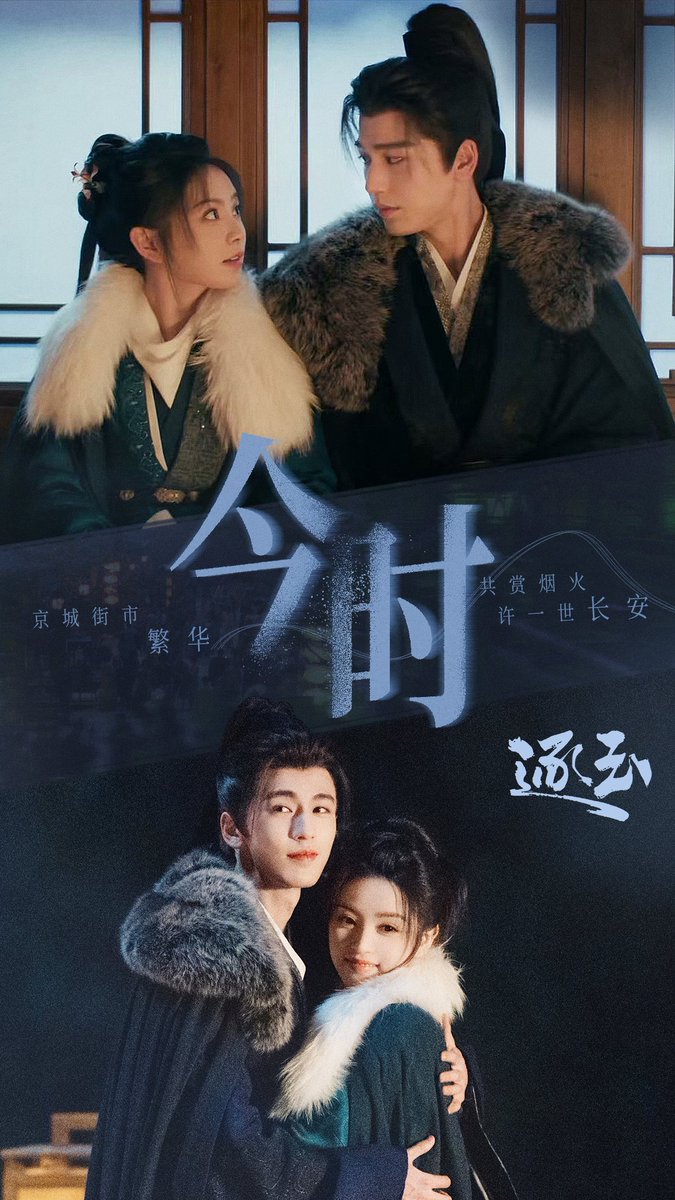 Drama Observer tweet media