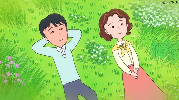 How many years has it been since that day we lay side by side, looking up at the sky…?

#ChibiMarukoChan #Anime #SliceOfLife #CuteAnime
