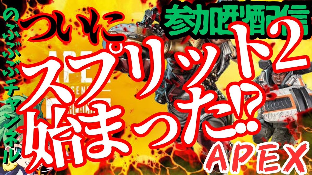 のぶぶぶ tweet media