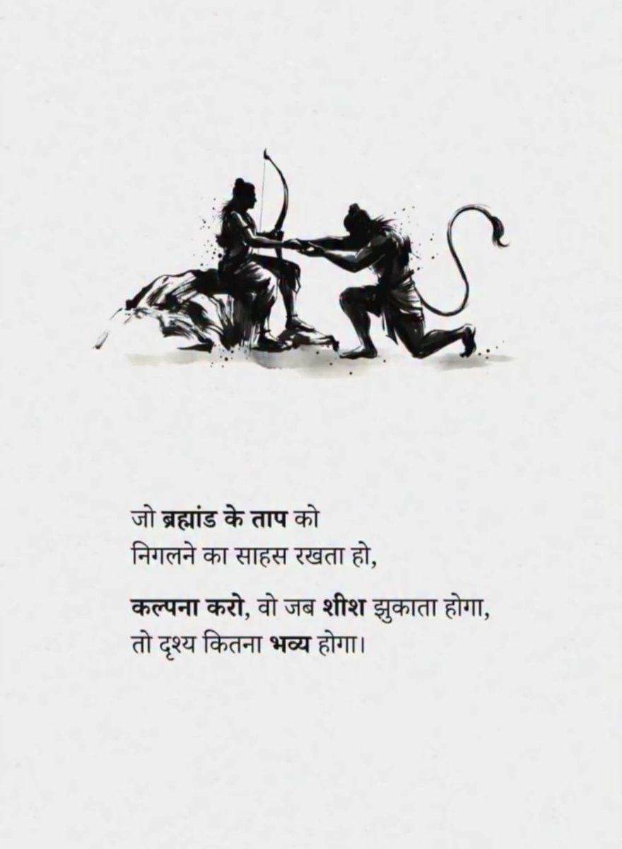 ShriAyodhya_'s tweet photo. https://t.co/FfEEUBmdYO