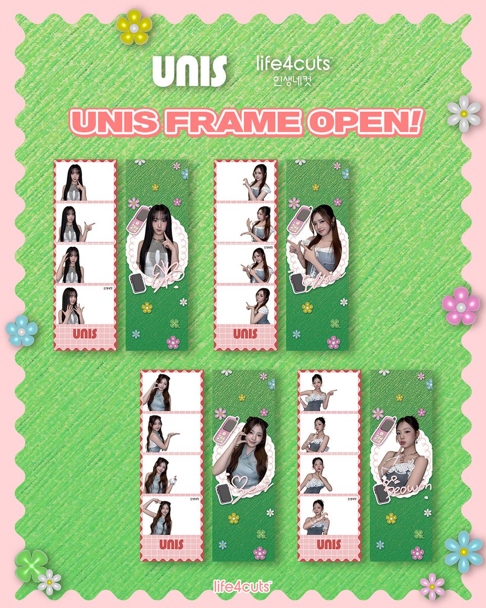 人生4カット(インセンネコッ) tweet media