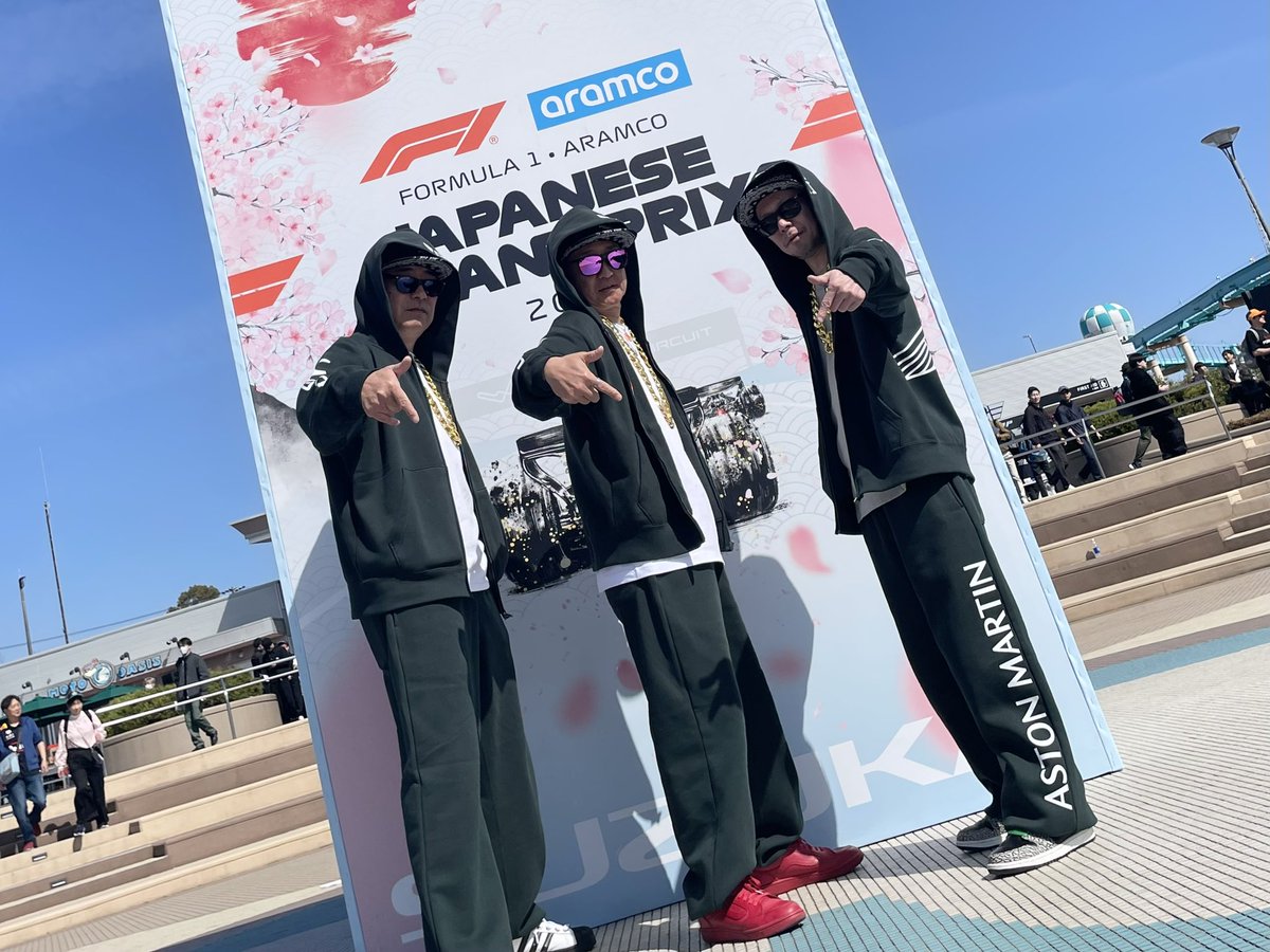 cotecoteracing's tweet photo. 鈴鹿サーキットからおはYO‼️🤙

#F1jp #f1jp #f1JapaneseGP #AstonMartin #AstonMartinF1 #HondaRacingF1 #PoweredbyHonda https://t.co/jkTuvToDiM