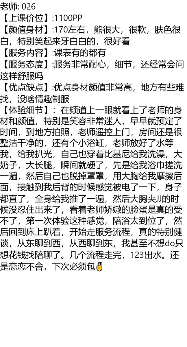 yonathan_yacob's tweet photo. #浙江

“放弃未来对我们来说这还太早了点， 幸福的未来一定是在永不放弃的前方！”——《爱丽丝学园》

👉甜美小助理@BlueTileProject

全以上压

雁峰区

#衡州 https://t.co/BXwD3nfmGL