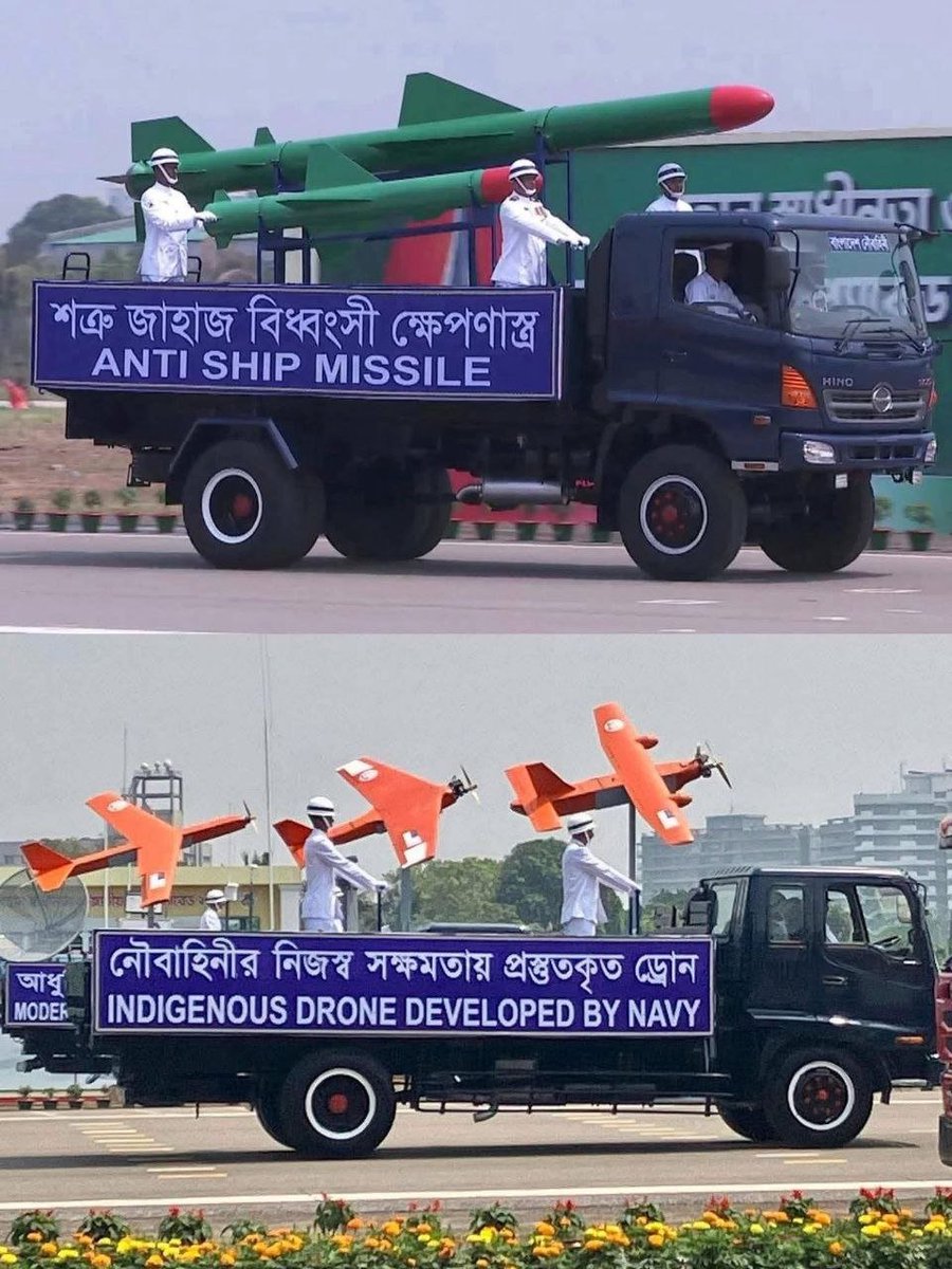 War & Gore tweet media