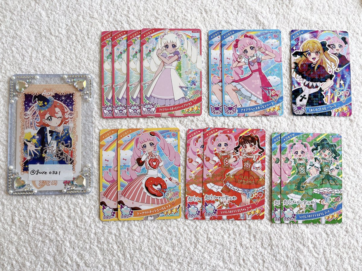 ぐれ@固定ツイ必須 tweet media