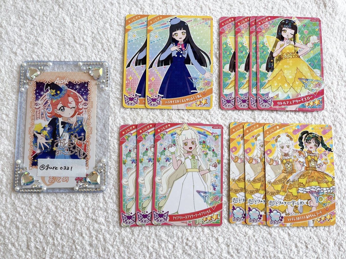 ぐれ@固定ツイ必須 tweet media