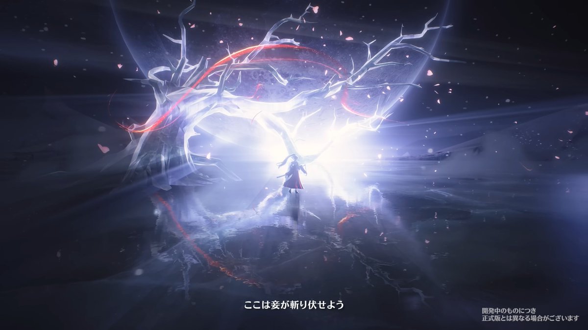 鳴潮攻略@Game8 tweet media