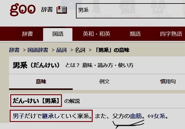 ふなちゃん tweet media