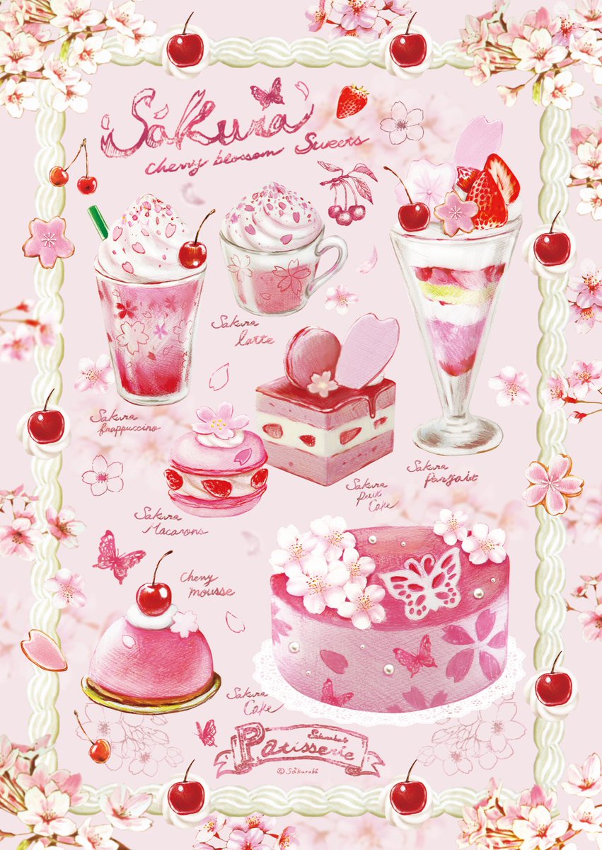saku_sakuraba16's tweet photo. 🌸 SAKURA Sweets 🌸

色鉛筆で描いたさくらスイーツ🌸✏️🍰
#さくらの日 https://t.co/9VxdXF2pj8