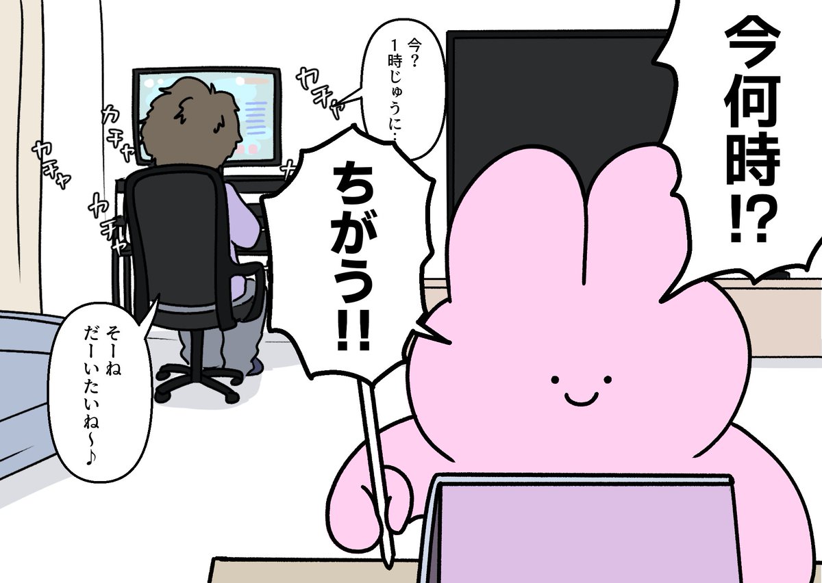 ジョセフィーナゆき tweet media