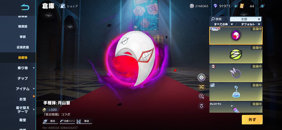 なピㄘゃん🍆 tweet media