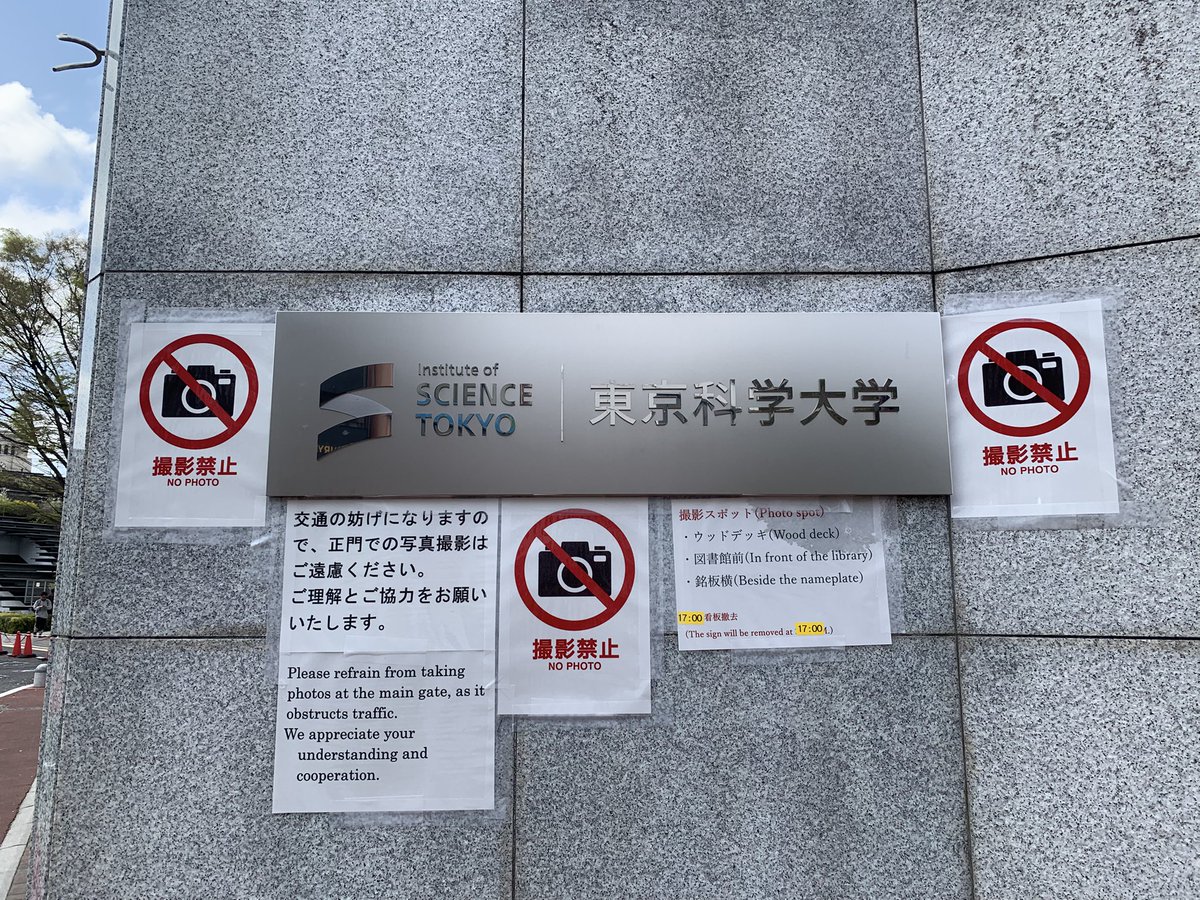 みらんこりにすた tweet media