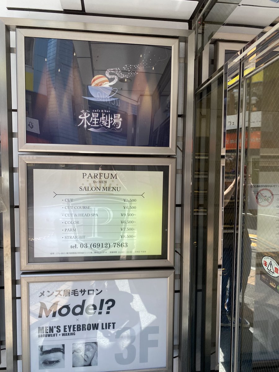 名前の無い創作場〜七七四〜 tweet media