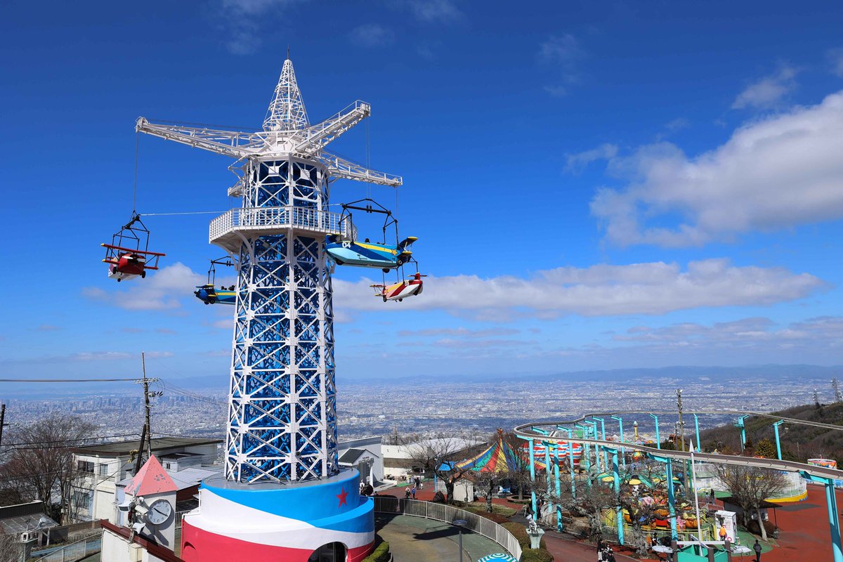 生駒山上遊園地【公式】 tweet media