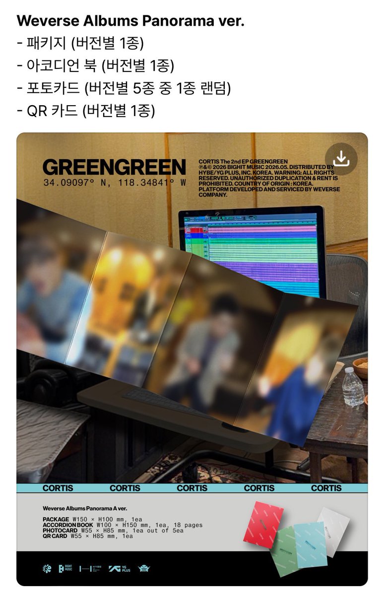 CORTIS CRAVE tweet media