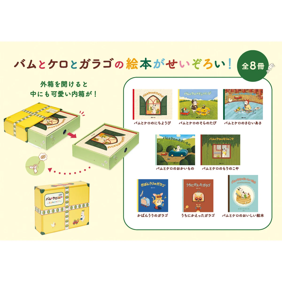 文溪堂 図書出版部 on X: 