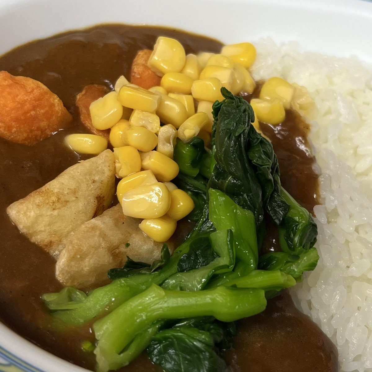 カレーショップアルプス 1969 N.E.W. tweet media