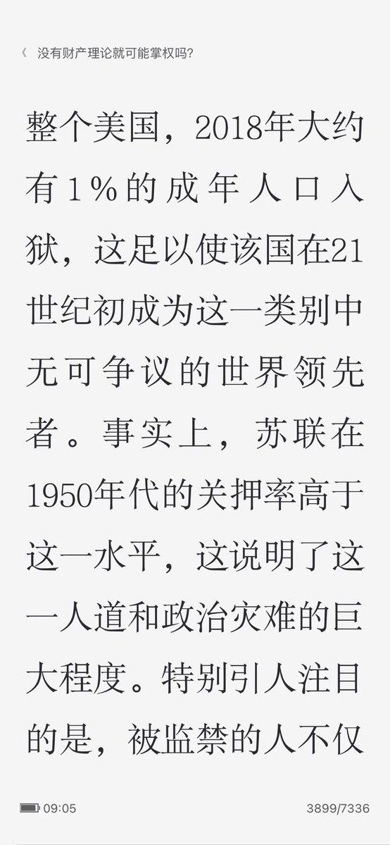 aka老童 tweet media