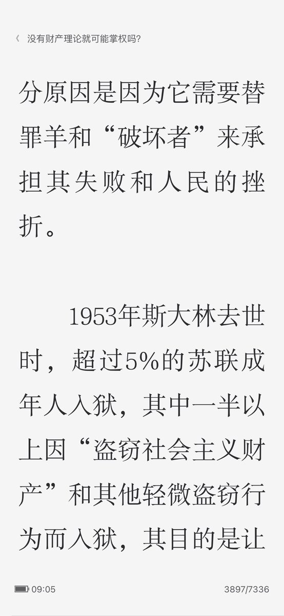 aka老童 tweet media