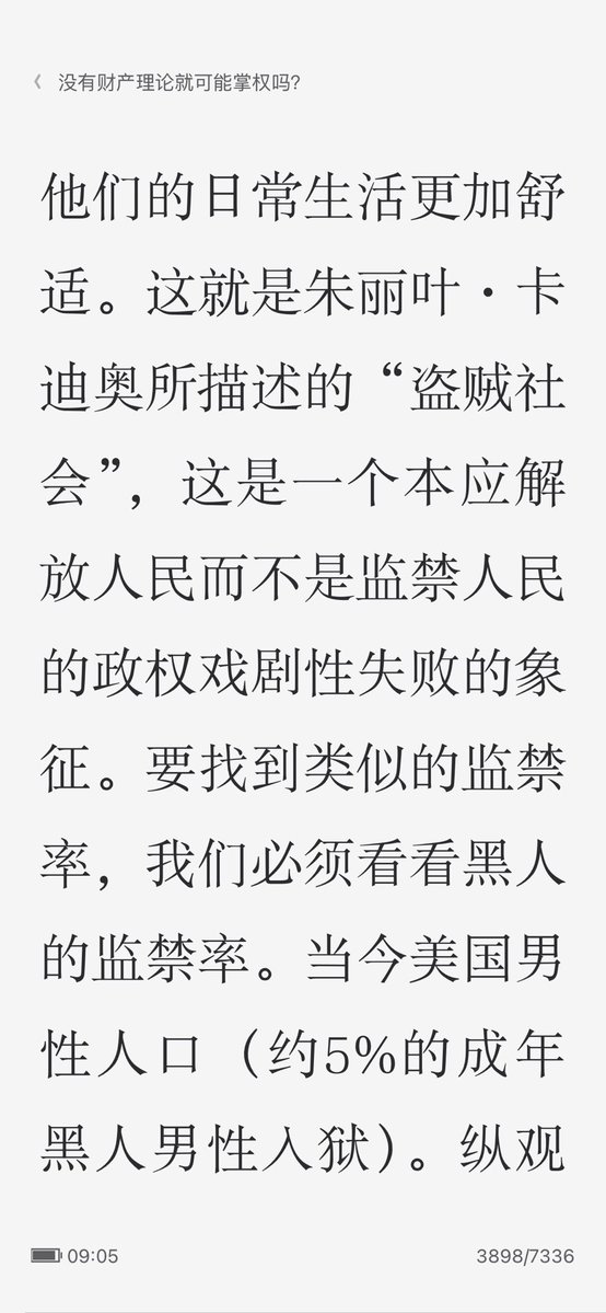 aka老童 tweet media