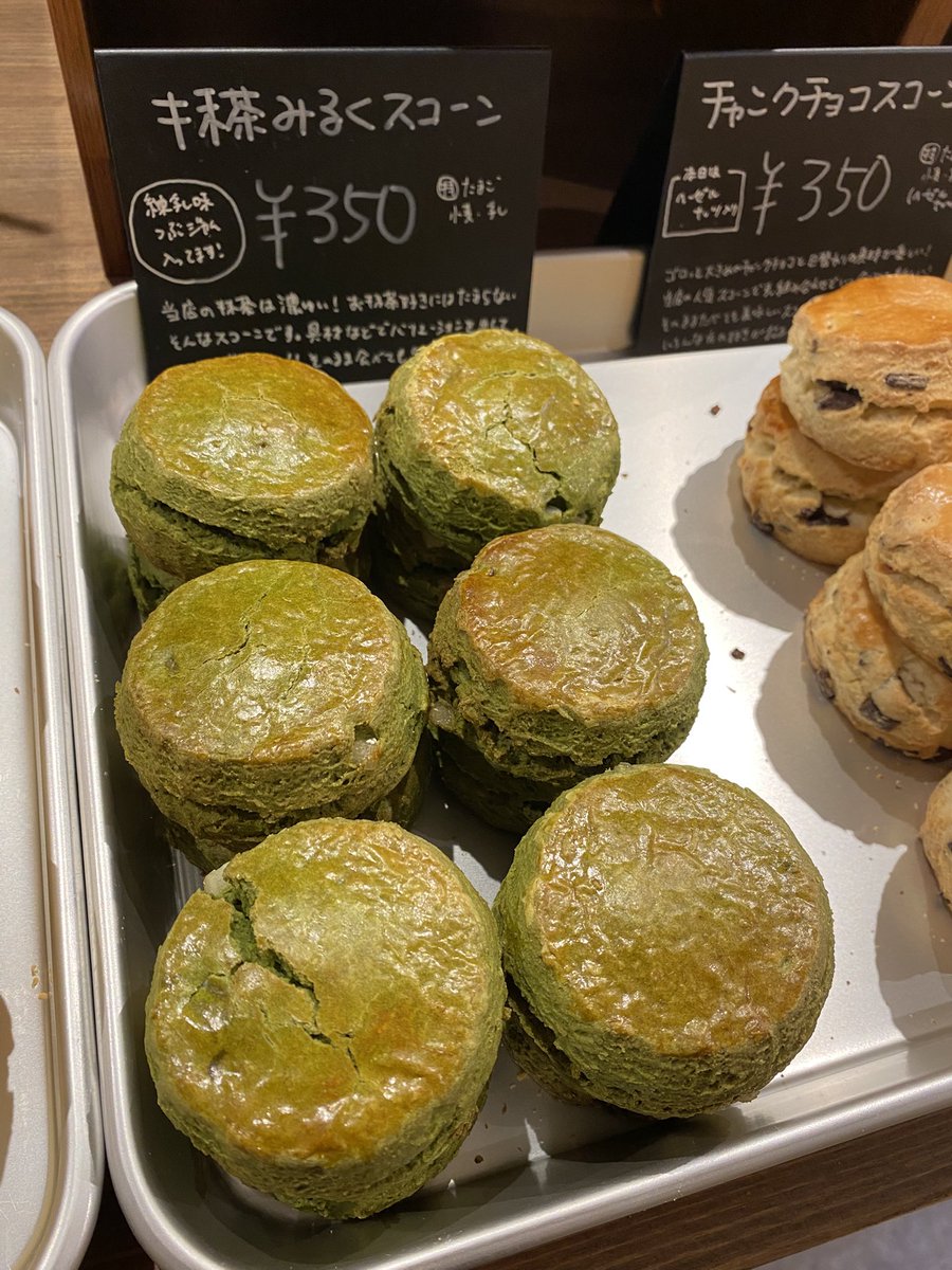 funnybakecafe by BAKESHOPAIKA tweet media