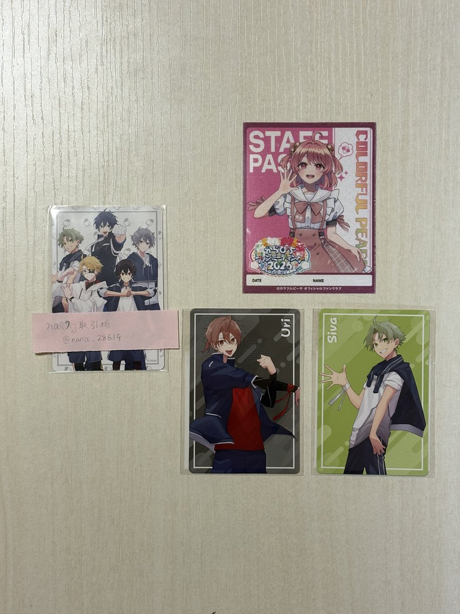 𝓷𝓪𓏲𑁘ᮬ 取引垢 tweet media