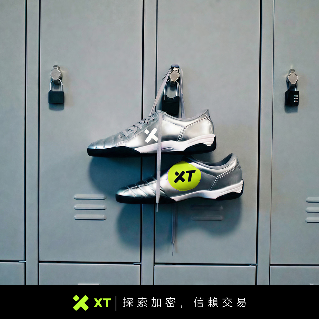 XTExchangecn's tweet image. ⚽ 要上場，還是繼續當觀眾？
比賽越來越刺激，你準備好了嗎 👀

🎯 XT 足球預測玩法：
▪️ 猜勝負
▪️ 做出你的判斷
▪️ 猜對就拿獎勵
別只看比賽，來點參與感。
猜對，才是真的贏 🚀

👉 立即加入：
xt.com/zh-HK/activity…

#FootballPrediction #XTexchnage #CryptoRewards #WorldCup