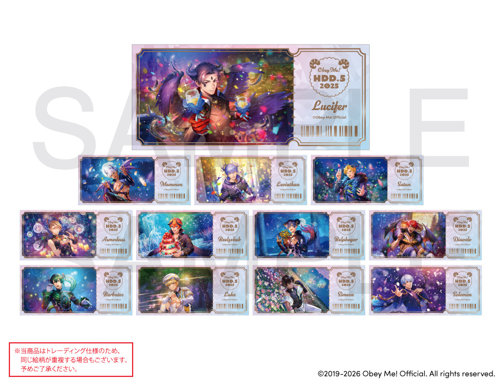 animate International tweet media