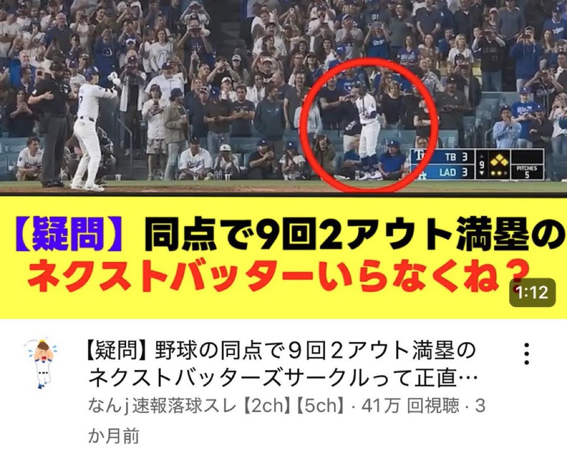 ずっと見ていたい動画 tweet media