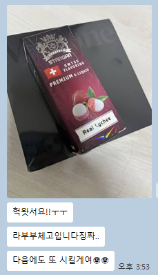 rabubu007's tweet photo. #전담 #전담댈구 #전담추천 #말론 #비스포크에어 https://t.co/m4jTDNn5RC
