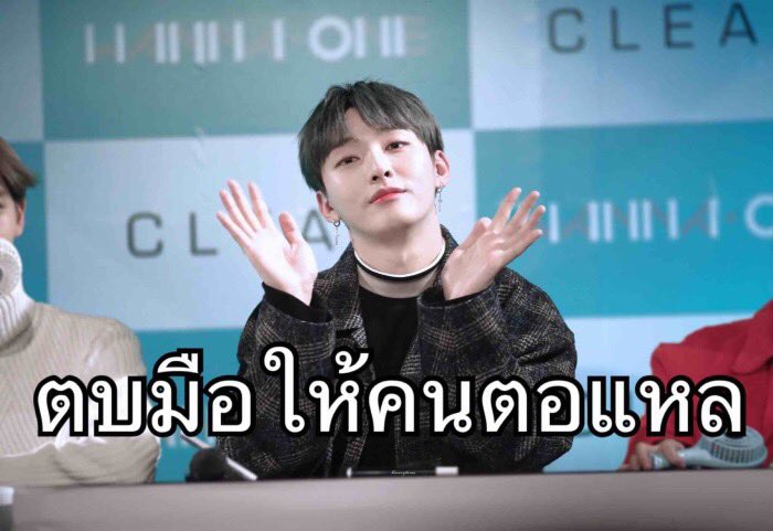มงเท่งมง tweet media