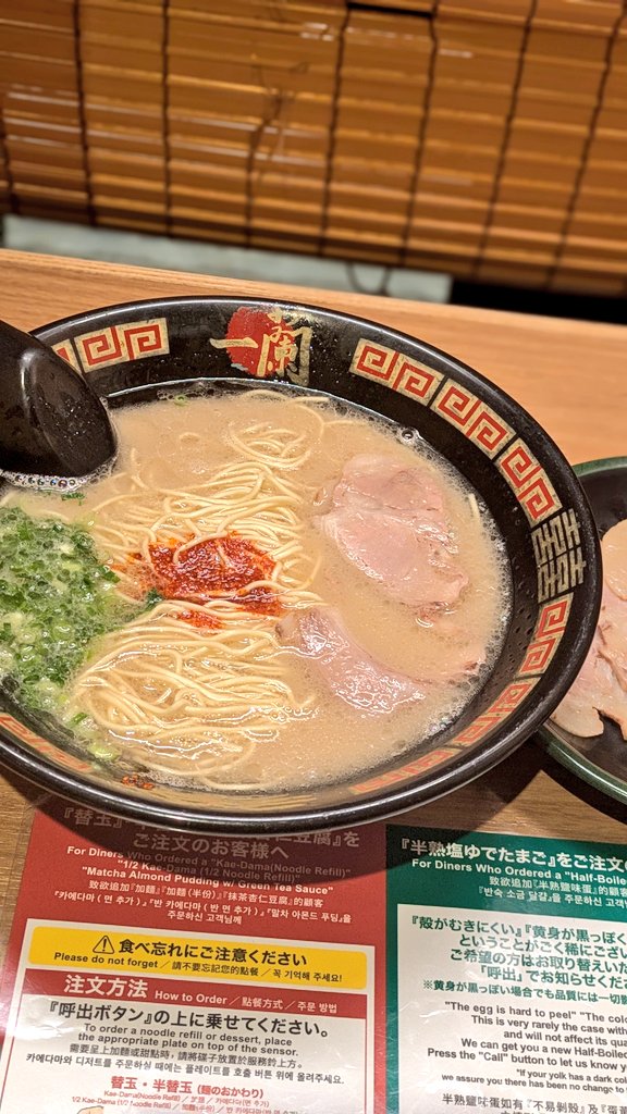 レッツ剛田 tweet media