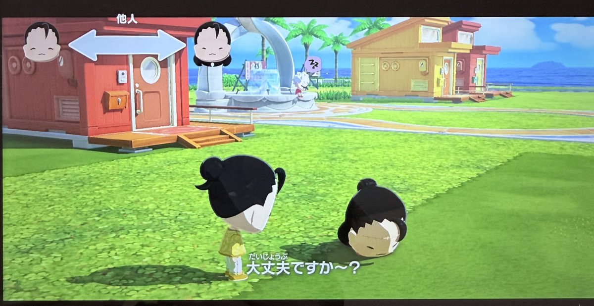 ねぎとろ tweet media