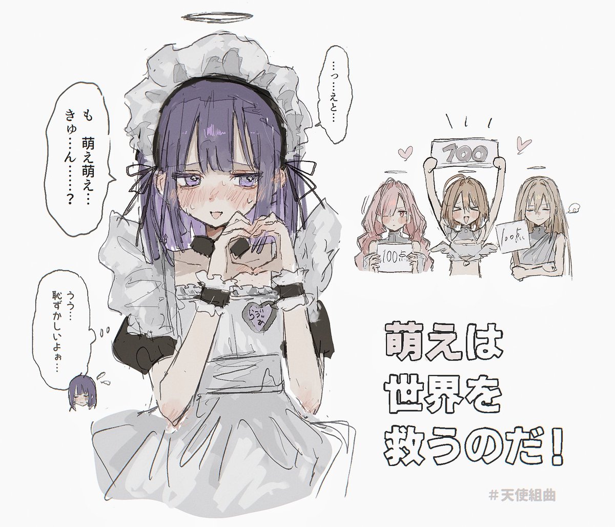 熊谷ユカ tweet media