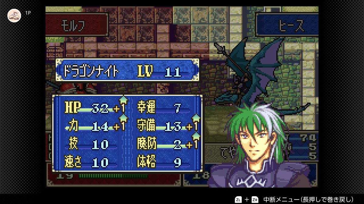 Ｄ-typeレトロゲーム好き tweet media