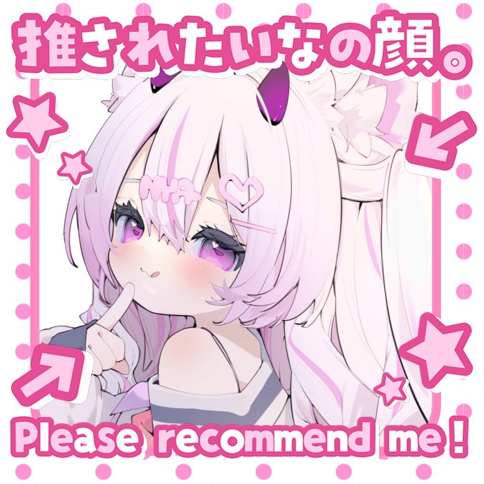 ベリーニャ・レリトス tweet media
