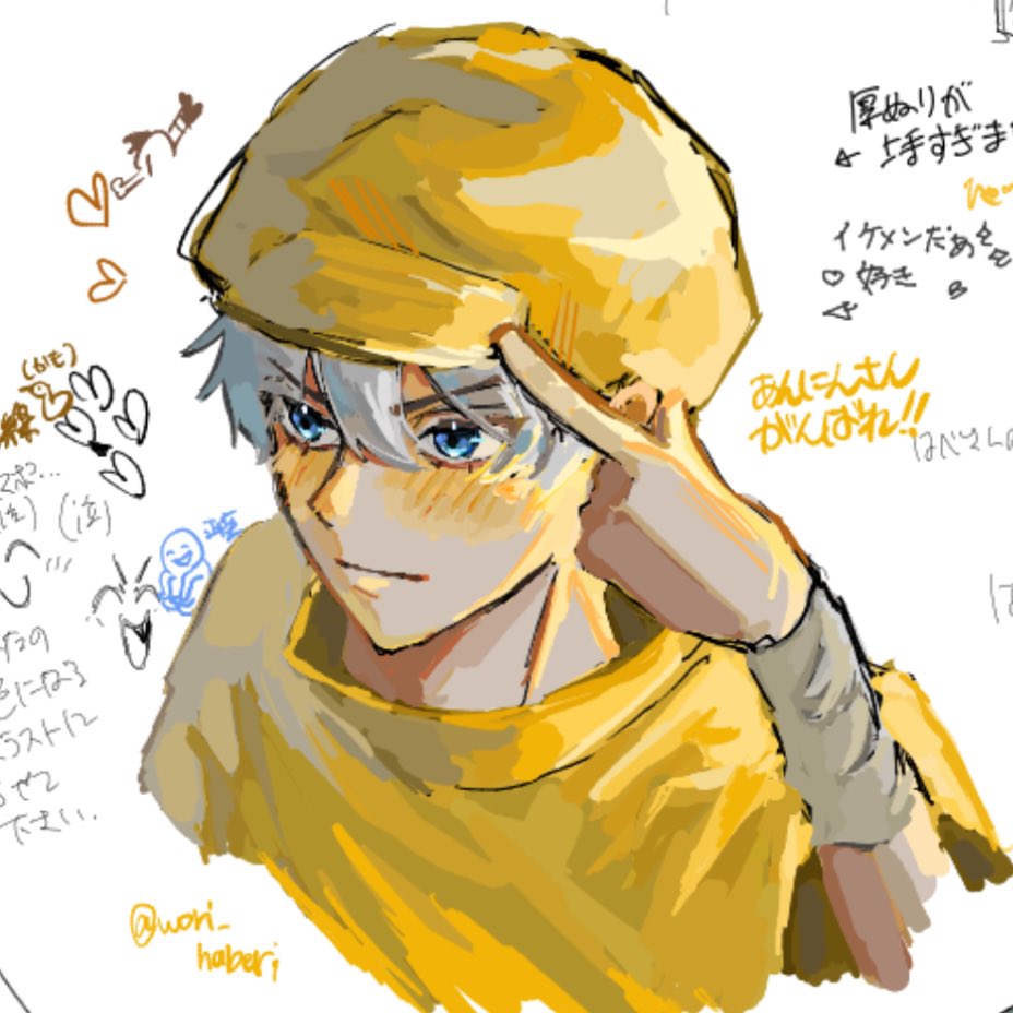 侍り tweet media