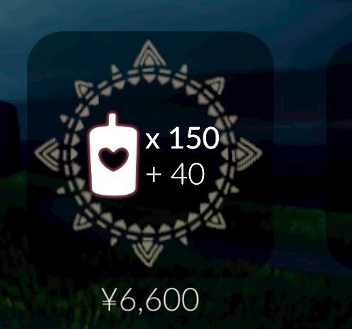 #sky星を紡ぐ子どもたち

抽選で合計3️⃣名様に画像のものをプレゼント🎁

• 花笑むひまわりサンドレス
• 花笑むひまわり傘
• キャンドル
※当選者様とフレンドになり、ショップからギフトとしてお贈りします。
✅ 応募方法
1. フォロー
2. リポストと希望リプ

#sky 
#skyフレンド