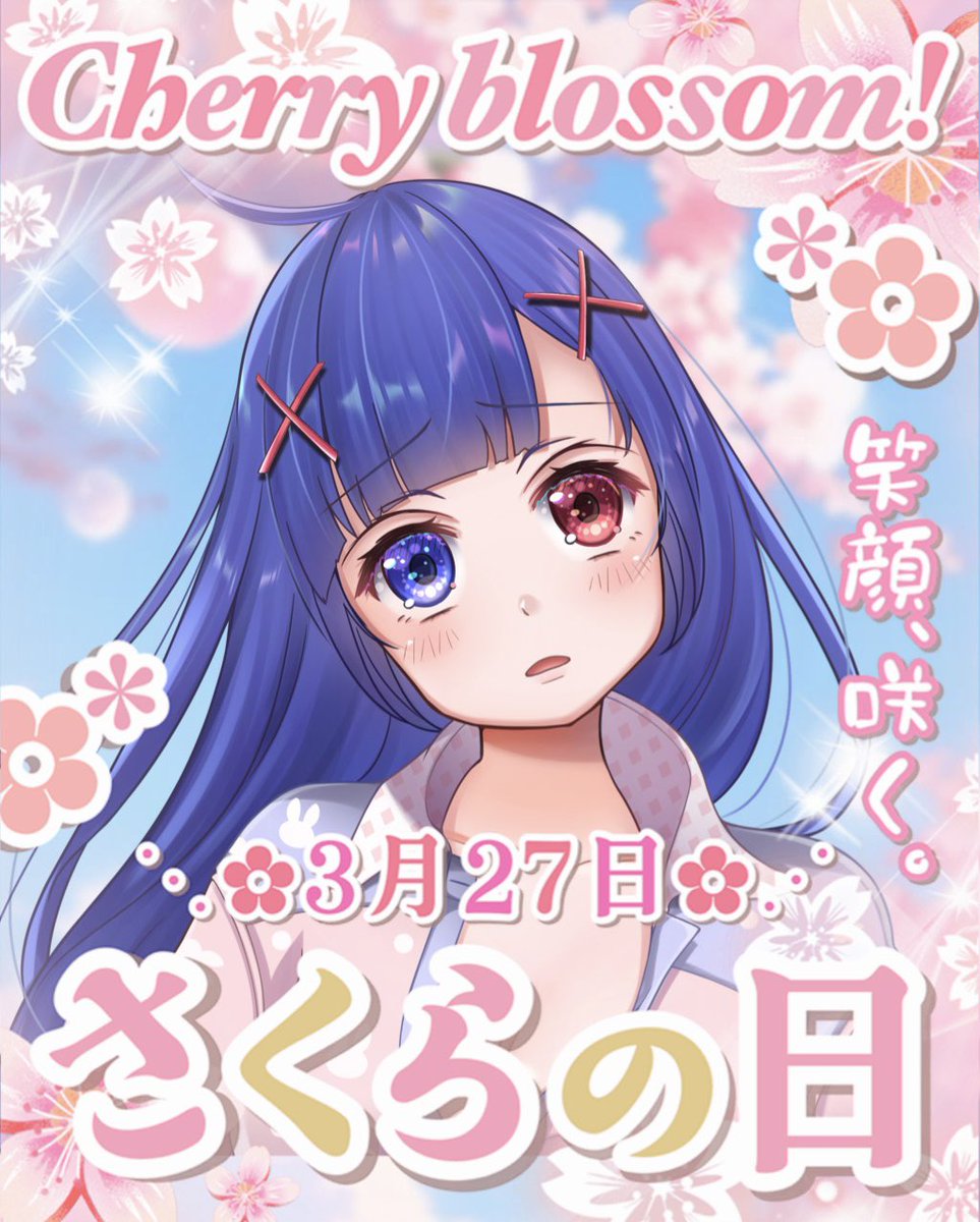 罵尻ロマ子【すごい罵倒の女王】 tweet media