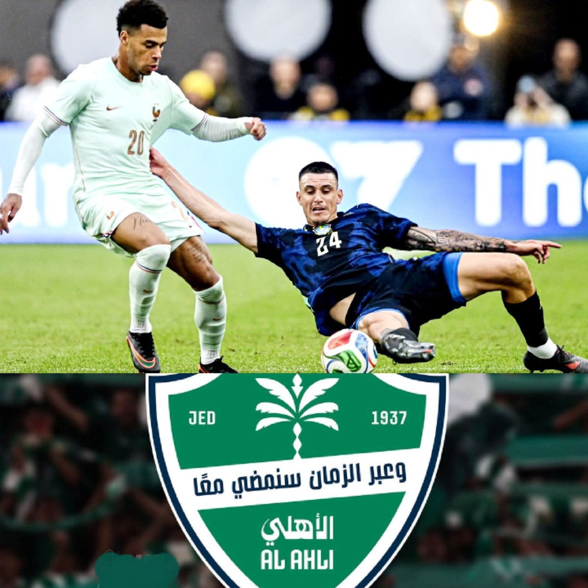 🇸🇦💚🇩🇿اهلاوي من الجزائر tweet media