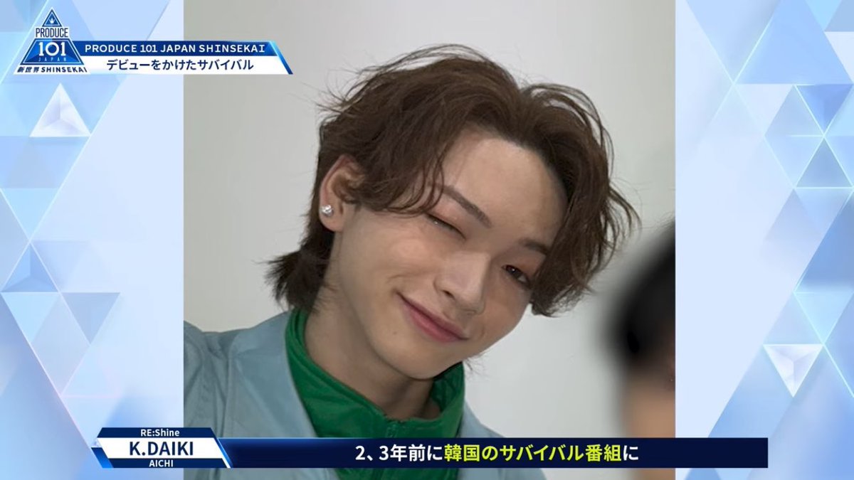 なーさん tweet media