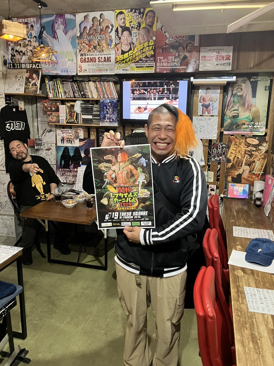 水道橋居酒屋たかところ tweet media