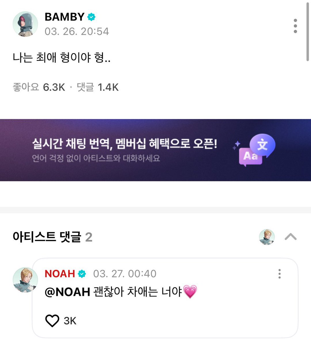 수달맨 tweet media